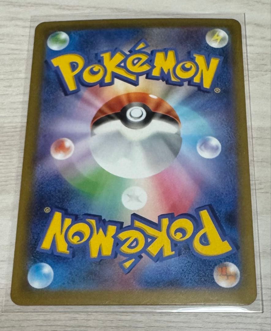 メガリザードンX ex MA 2枚 メガゲンガーex MA