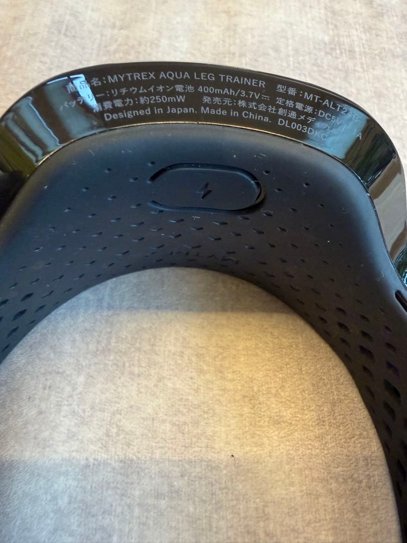 MYTREX AQUA LEG TRAINER 2つセット