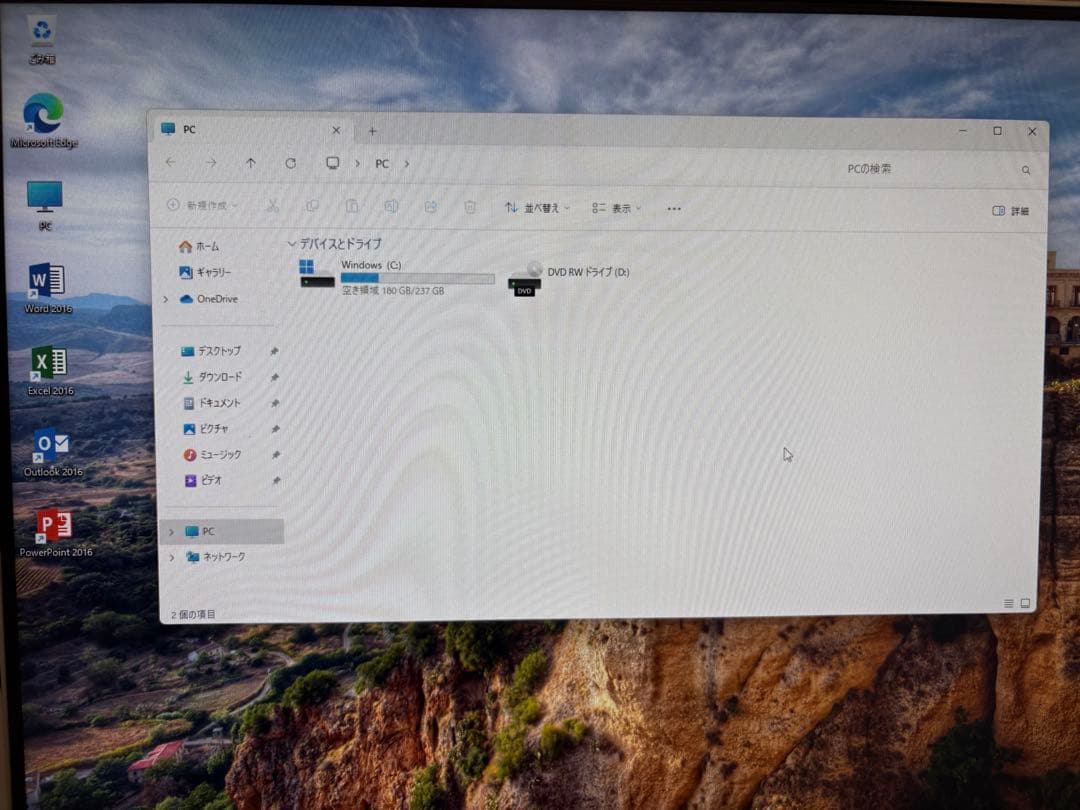 HP EliteOne 23.8 第8世代i5 メモリ16GB SSD ※傷有り