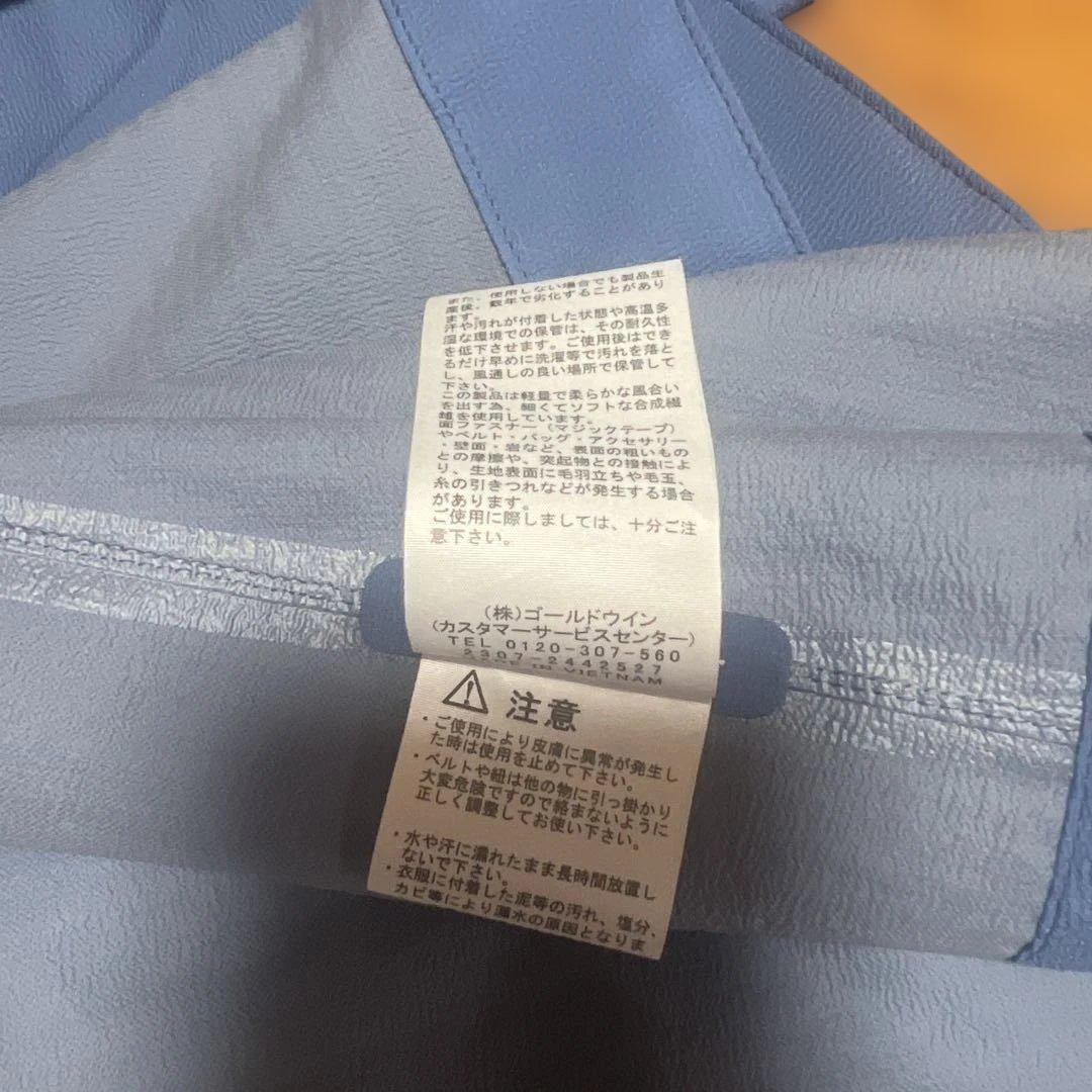 ノースフェイス　ロング　Ｌ