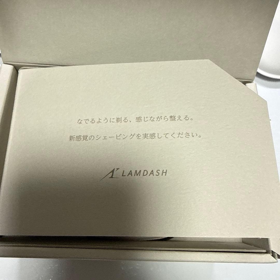 パナソニック ラムダッシュ パームインシェーバー