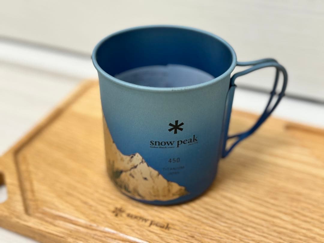 スノーピーク　世界に1つだけ　チタン シングルマグ 450