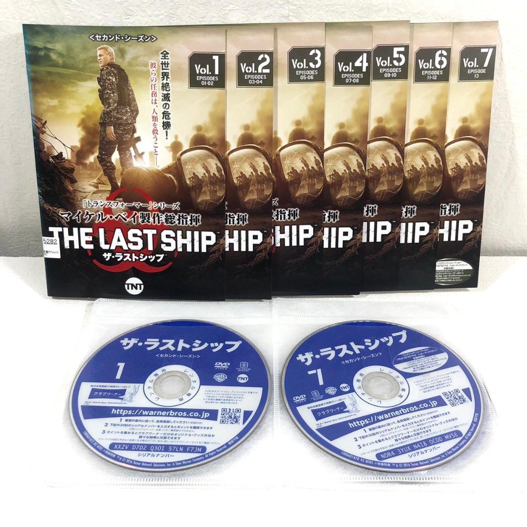 【全29巻】 ザ・ラストシップ 1~ファイナル DVD 全巻セット