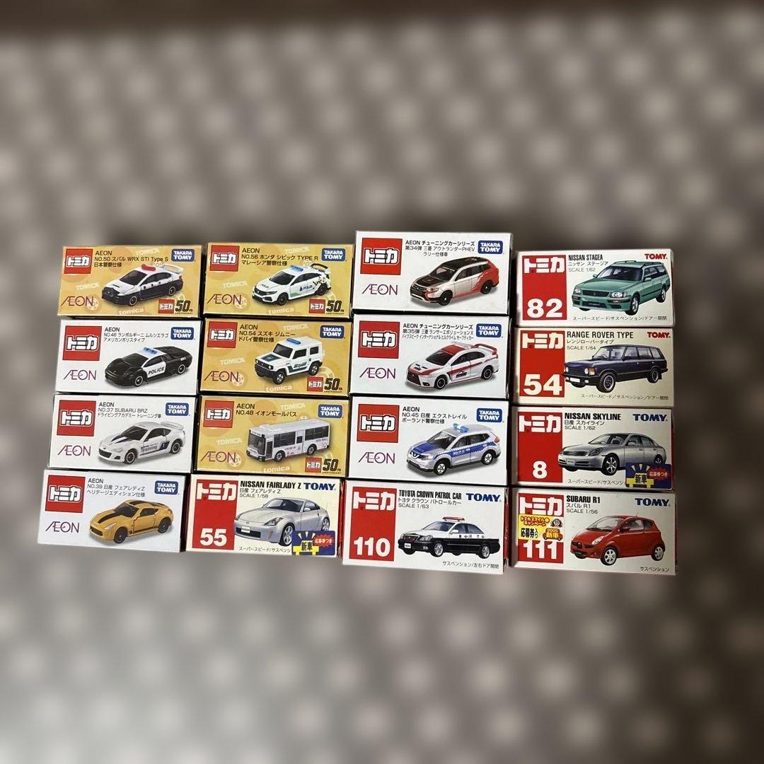 AEONトミカ10個含む16台セット
