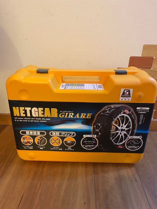 NETGEAR GIRARE ネットギア GN12 ラバーチェーン