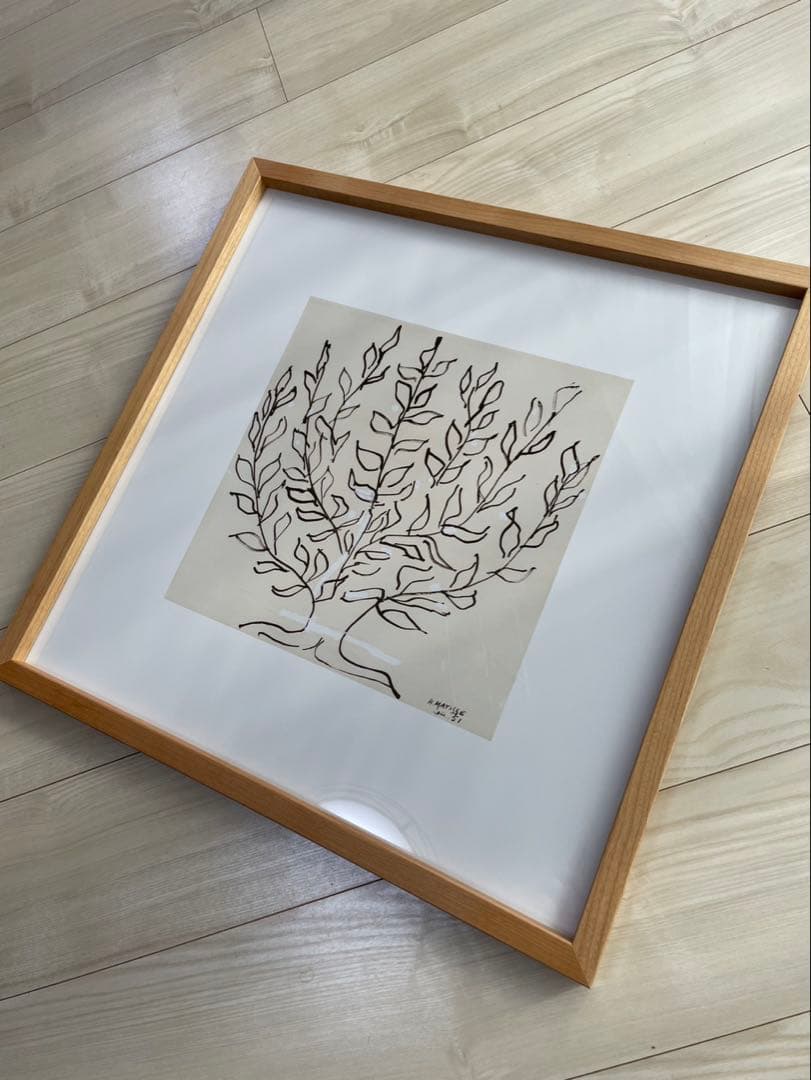 低木　アンリマティス　ポスター　フレーム付き　北欧　大判　特大