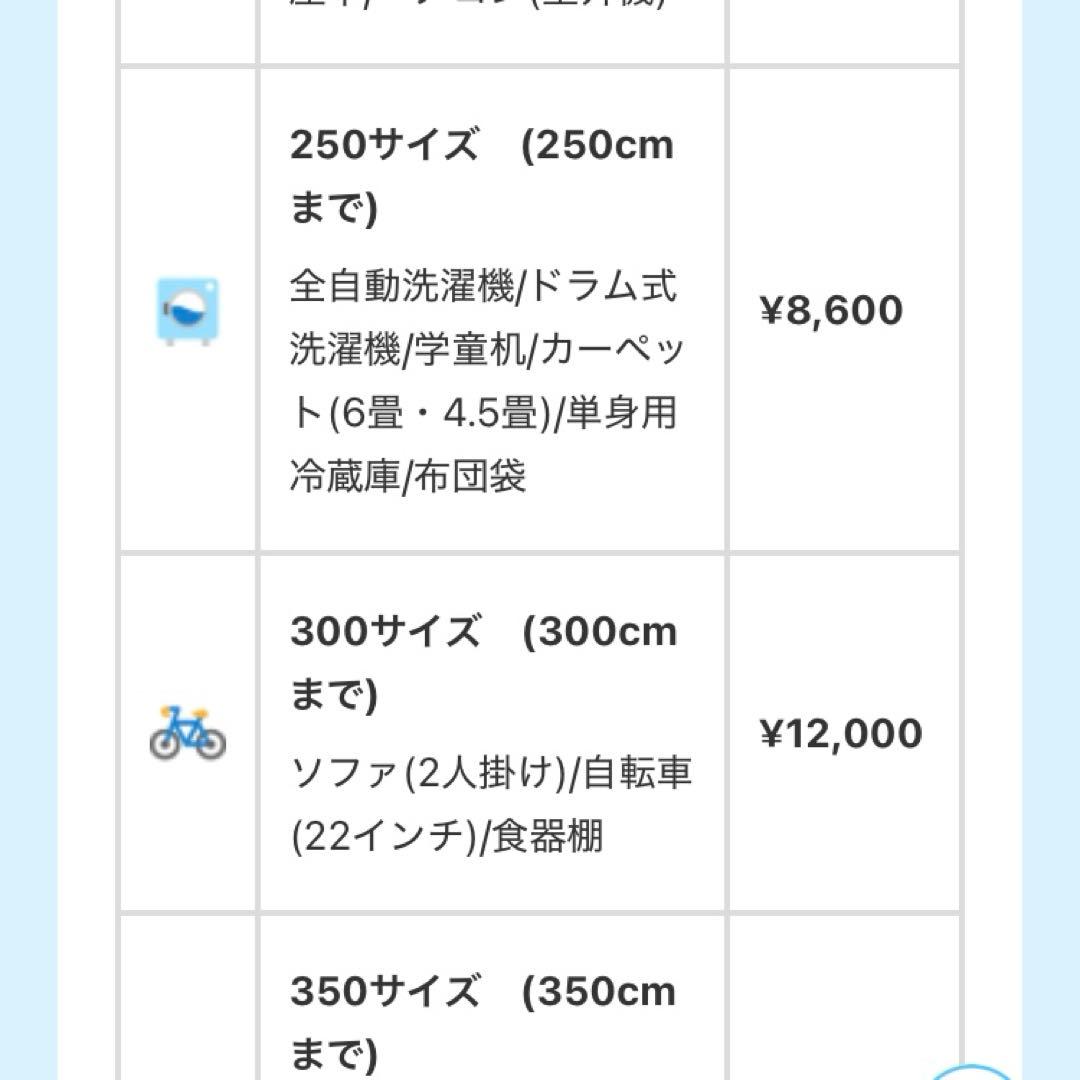 ※専用※ALZIP＊バンパールーム＊ベビーサークル＊キッズルーム