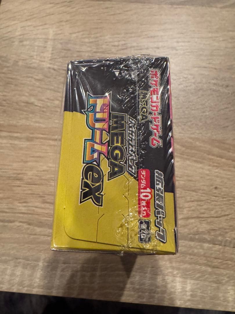 ポケモン MEGA ドリームEX 未開封
