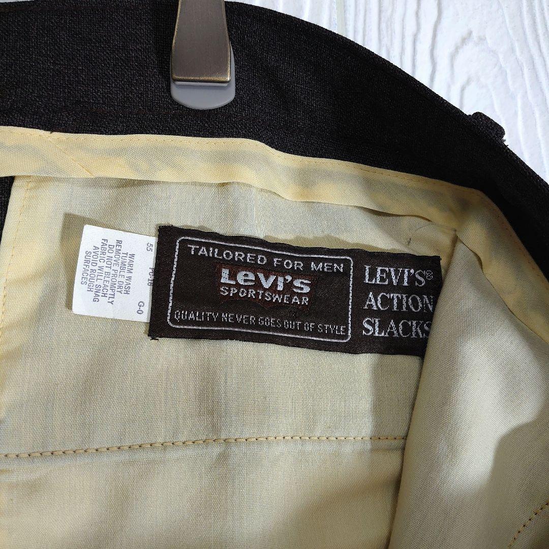 リーバイス アクションスラックス W36 チャコール セミフレア ヴィンテージ