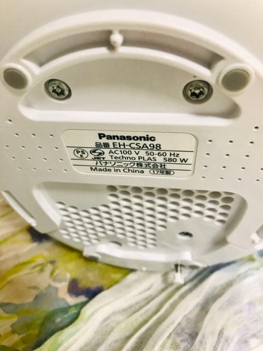 Panasonic EH-CSA98スチーマー