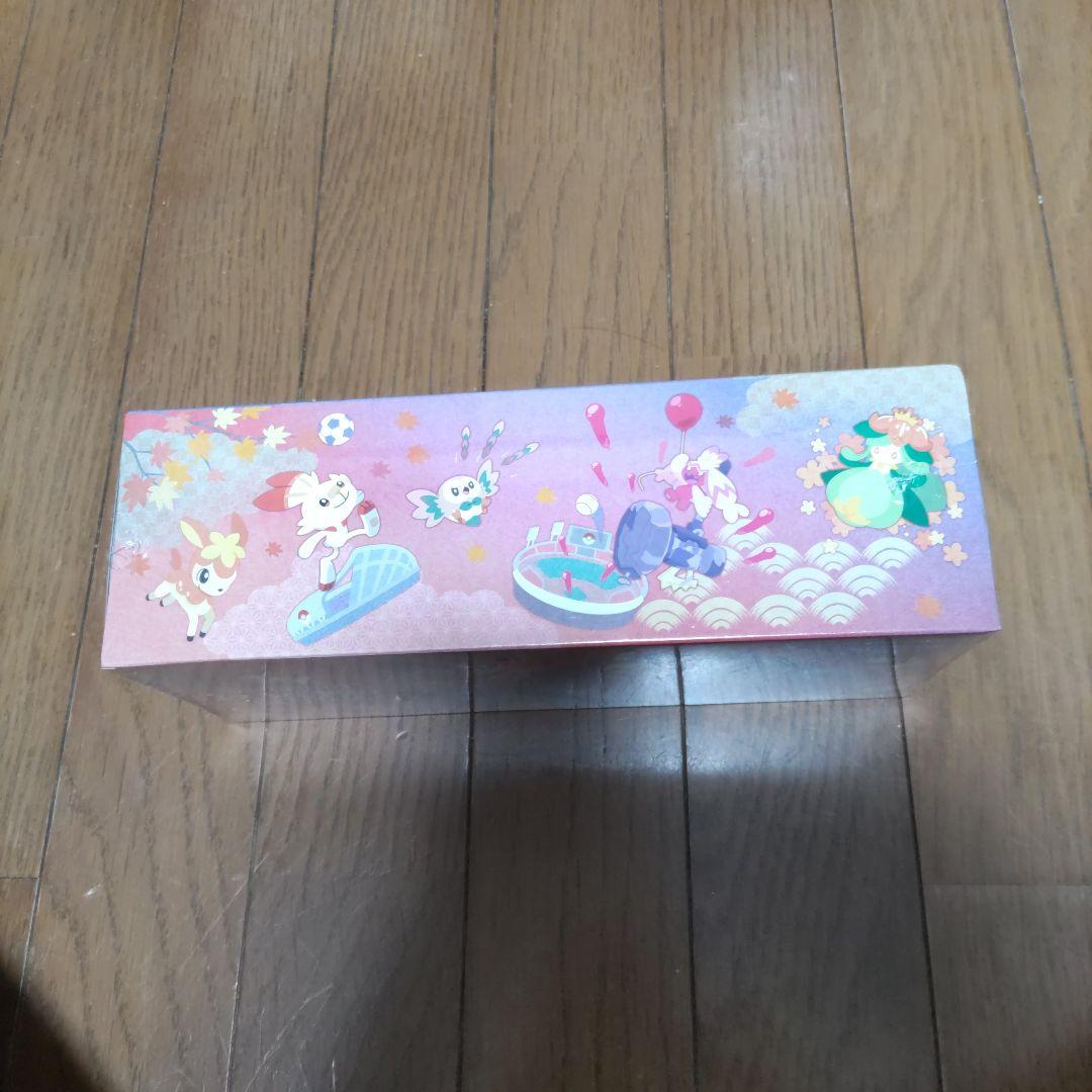 シュリンク付き　スペシャルBOX　ポケモンセンター　ヒロシマ