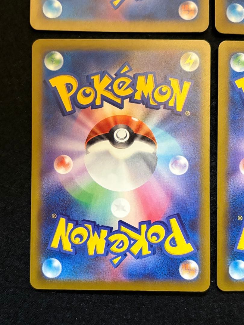 【メガリザードン X ex MA メガドリームex M2a 223/193】6枚