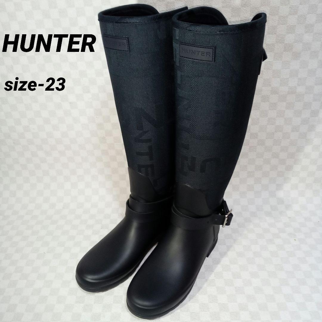 新品 HUNTER/ハンター リファインドジャガードトールブーツ 23cm
