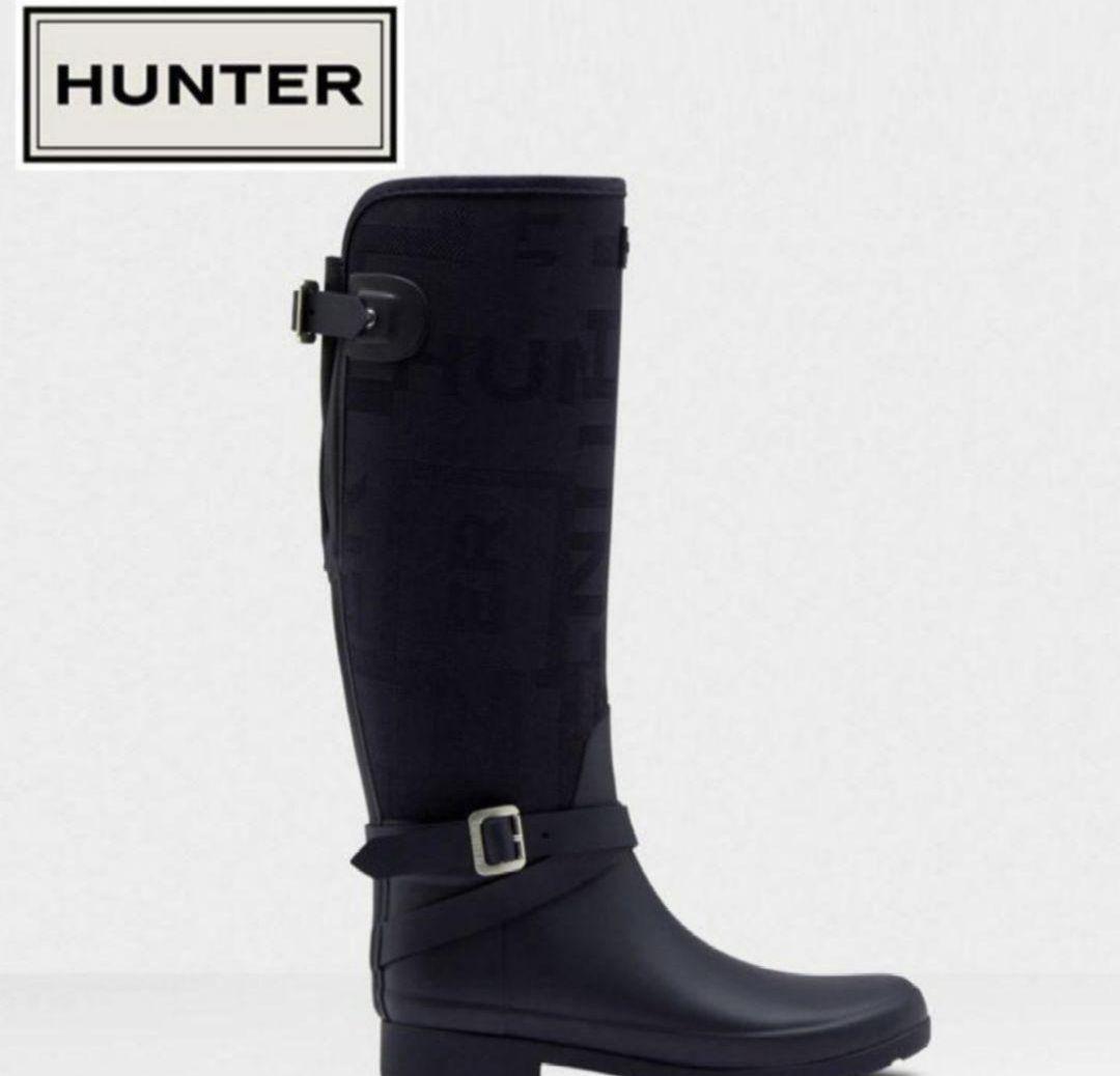 新品 HUNTER/ハンター リファインドジャガードトールブーツ 23cm