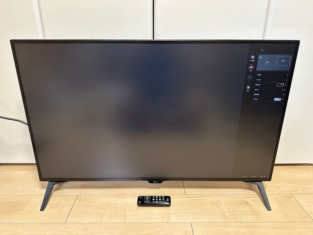【2021年製】LG 43UN700T-B 43インチ 4K モニター