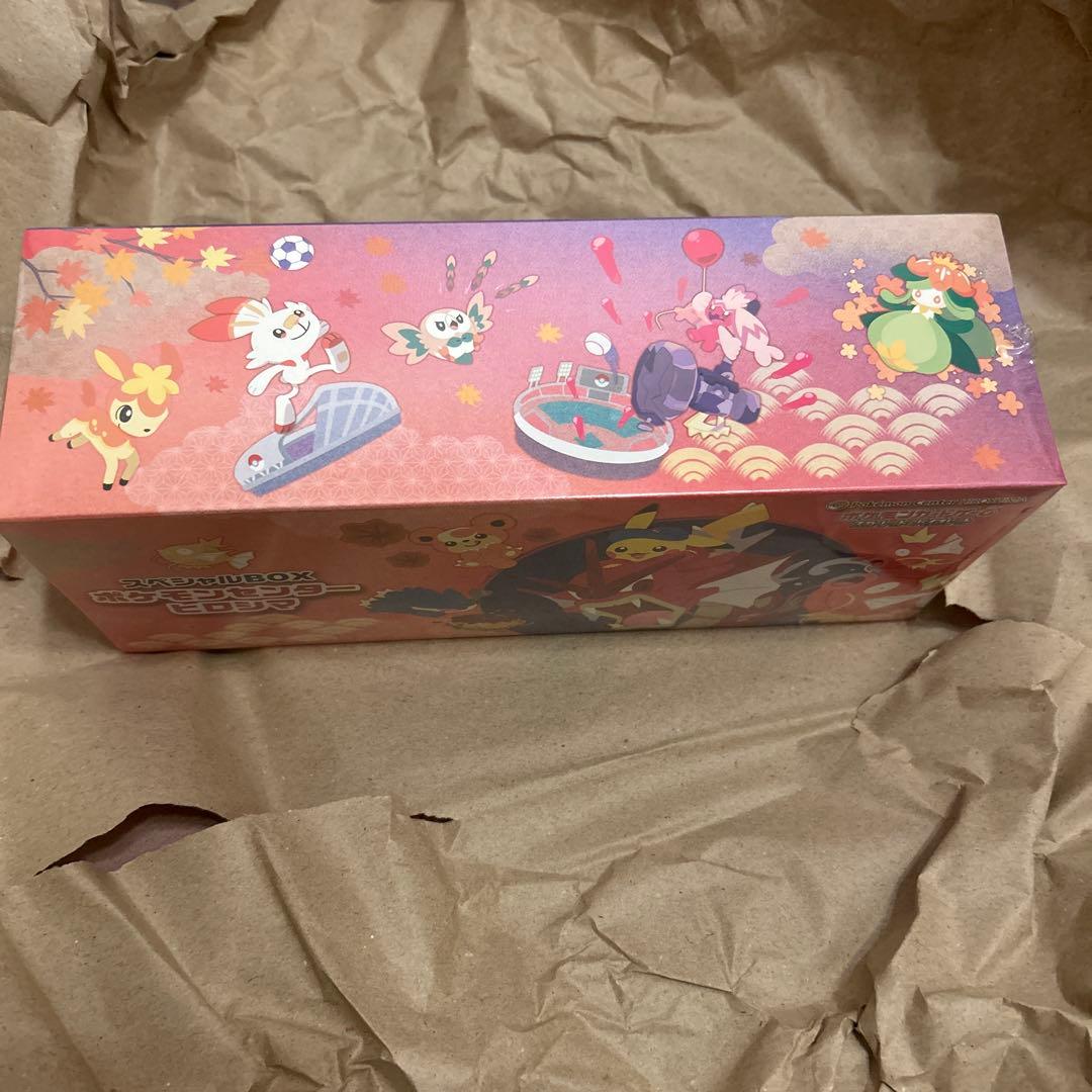 新品未開封　スペシャルBOX　ポケモンセンター　ヒロシマ　シュリンク付　納品書付