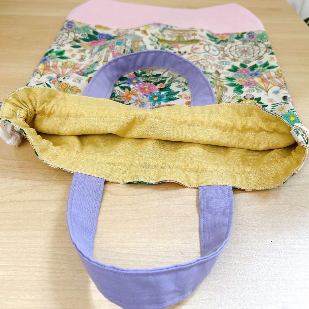 オーダー ラッキーなお城【ハッピー】 549～555