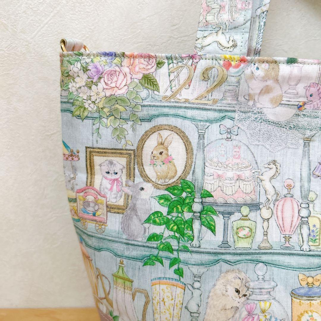 オーダー ラッキーなお城【ハッピー】 549～555