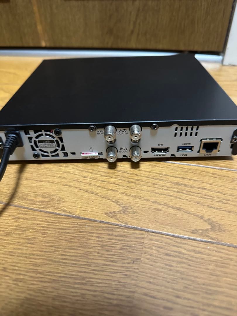 I-O DATA EX-BCTX2 テレビチューナー