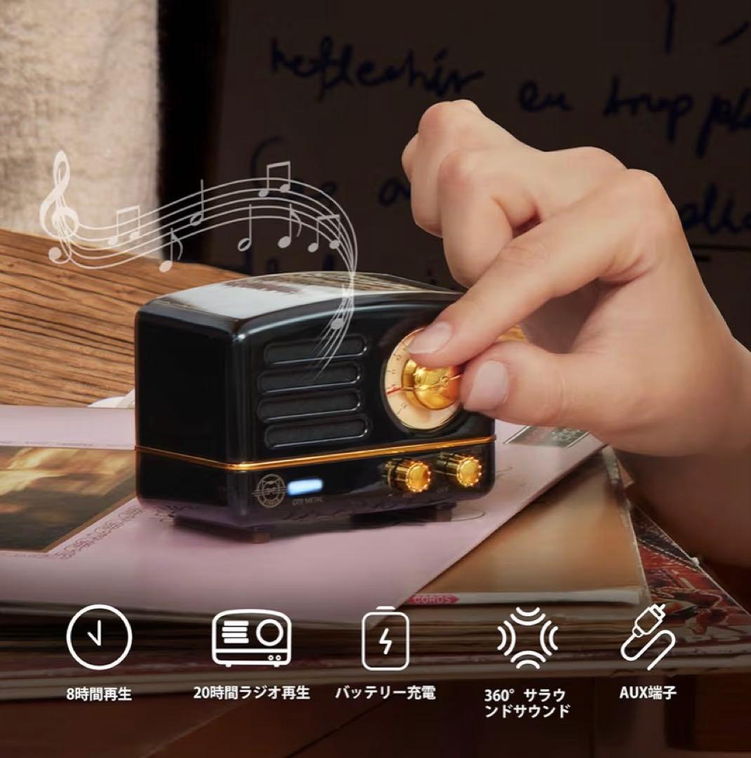 MUZEN OTR l Bluetoothスピーカー ブラック