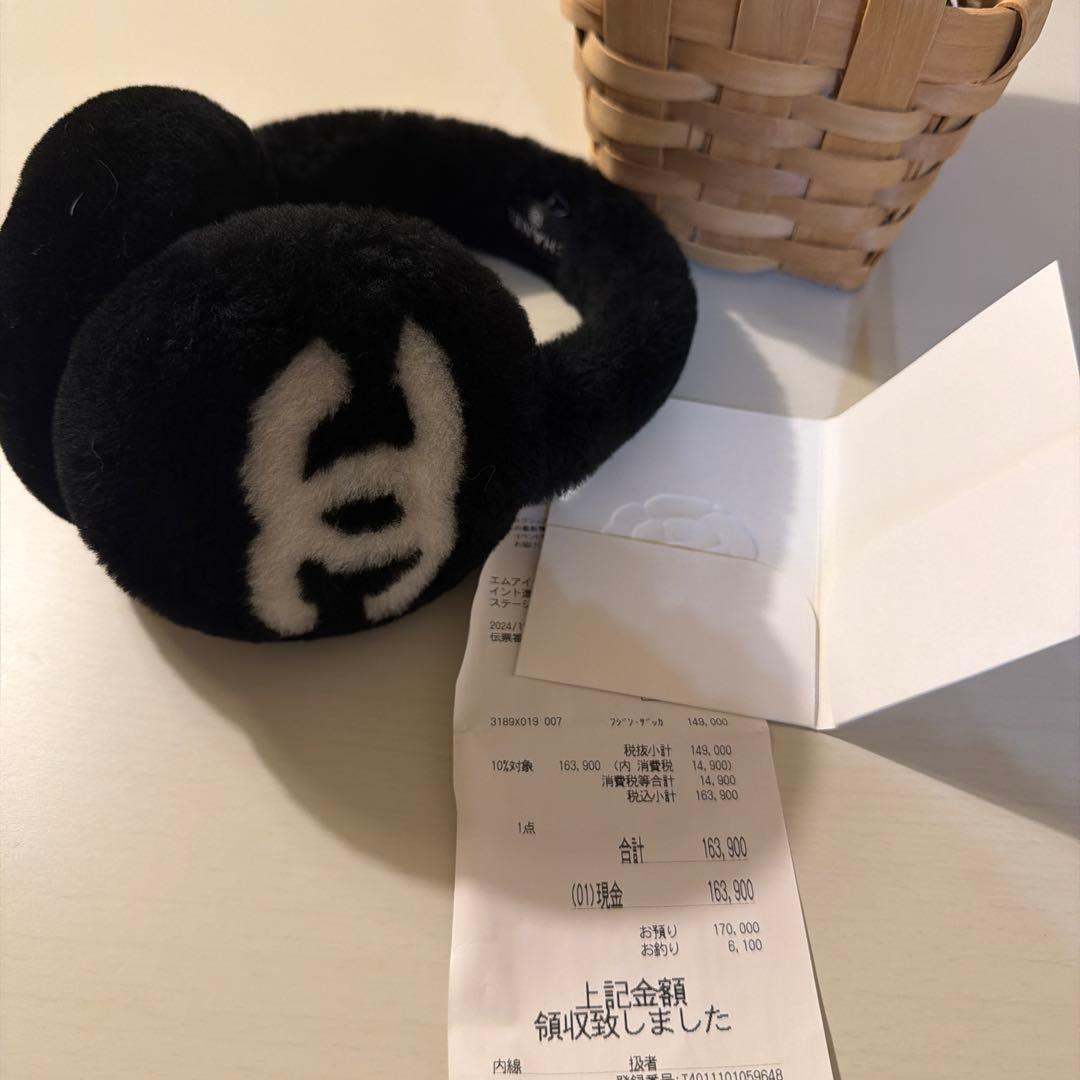 CHANEL シャネル　イヤマフ