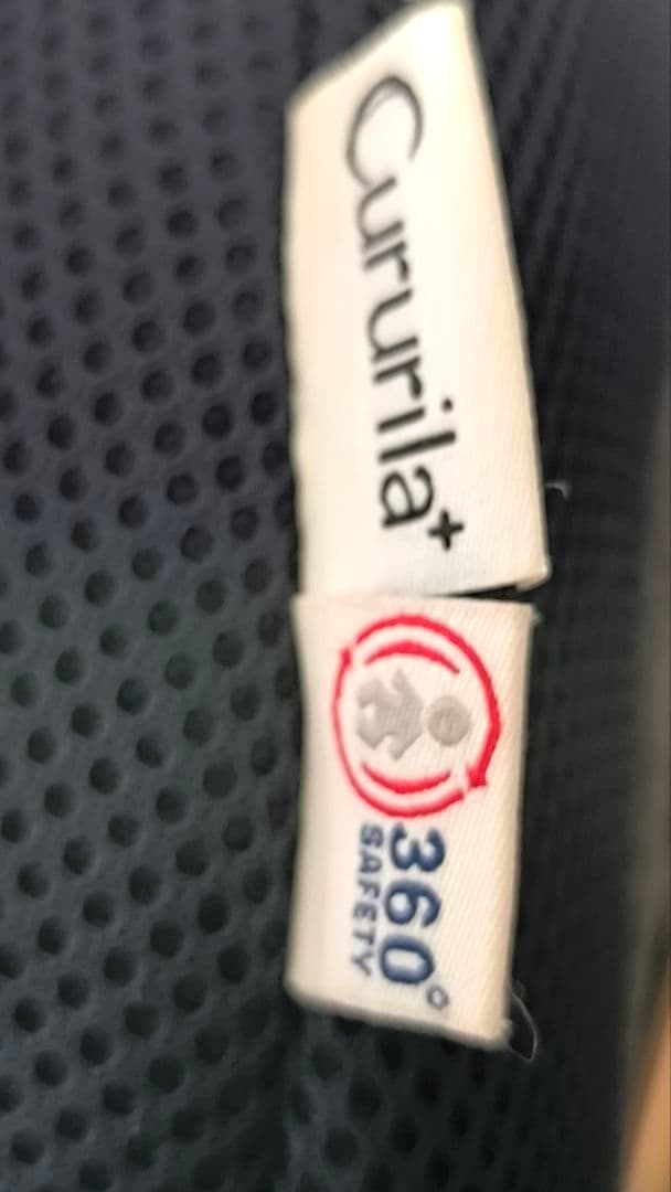 最終価格　美品Aprica　クルリラ+360°Safety　ブルーグレー