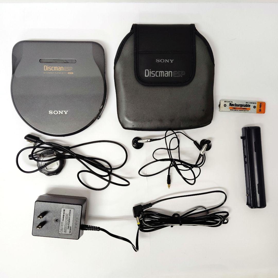 6.SONY　Discman ESP　ポータブルCDプレイヤー