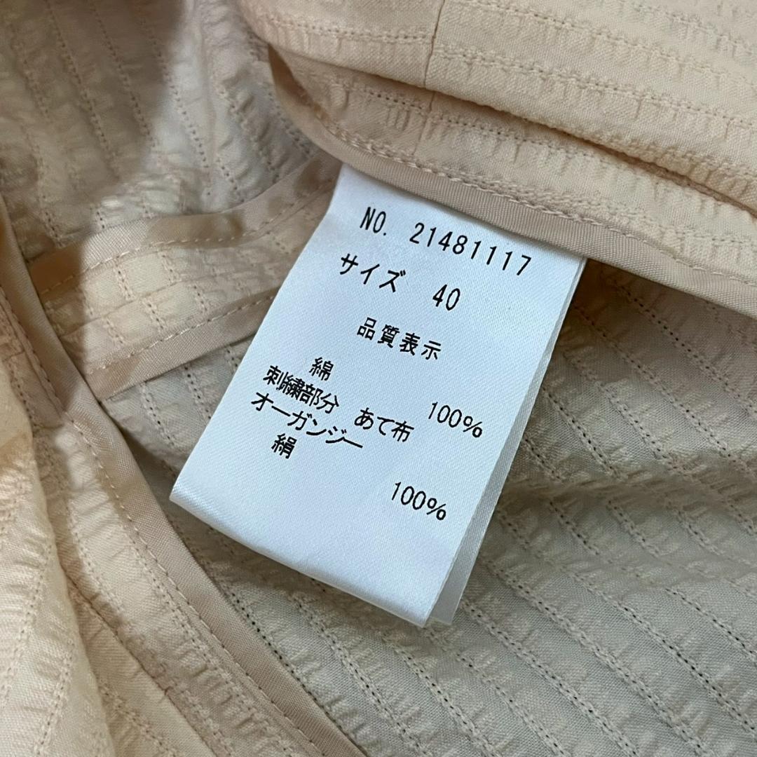 YUKI TORII 刺繍 シルクガーゼ シアサッカー ジャケット N1819