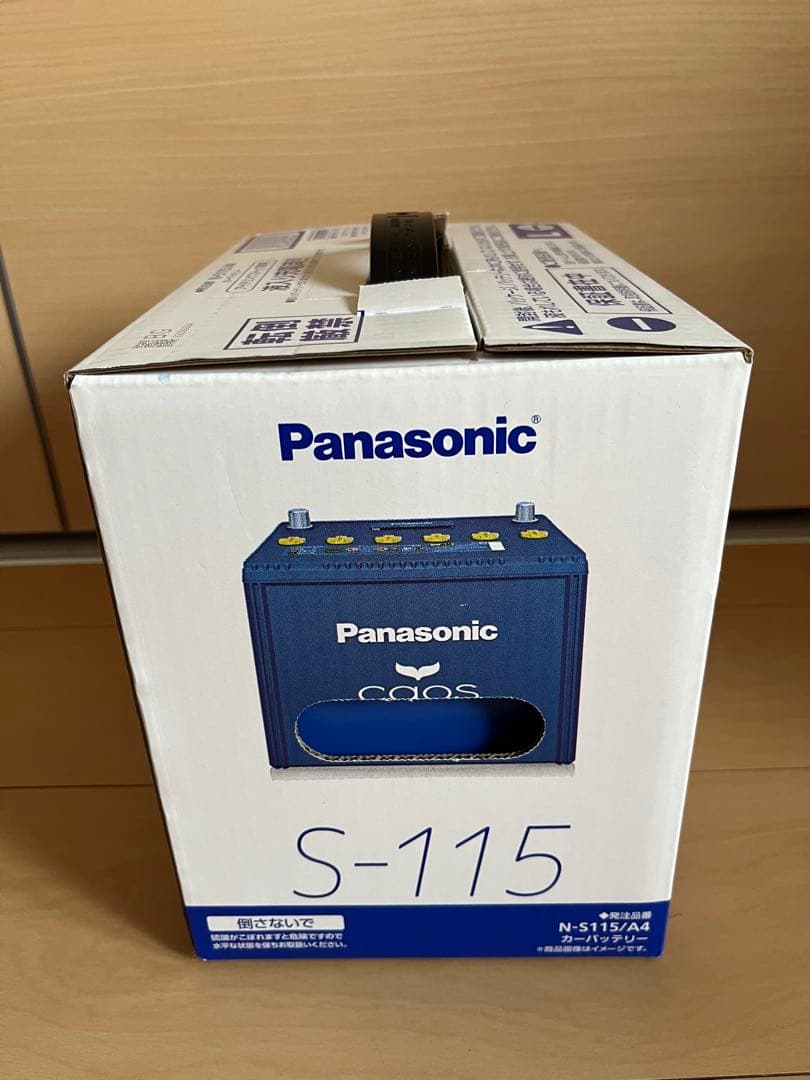 Panasonic カーバッテリー N-S115/A4 (L端子) カオス