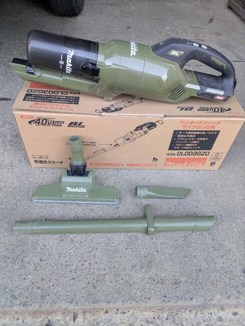 Makita CL003GZ0 ハンディクリーナー 本体 40v