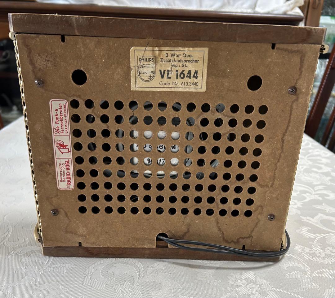 PHILIPSヴィンテージスピーカー ペア 金と銀の競演