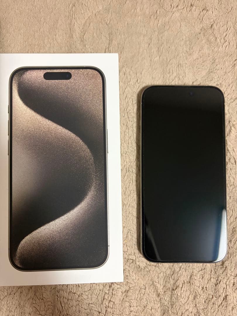 iPhone15Pro 128GB ナチュラルチタニウム