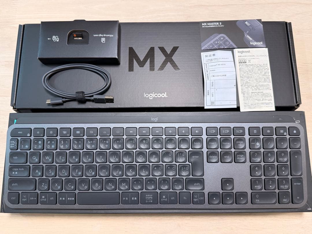logicool アドバンスド ワイヤレスキーボード MX KEYS KX800