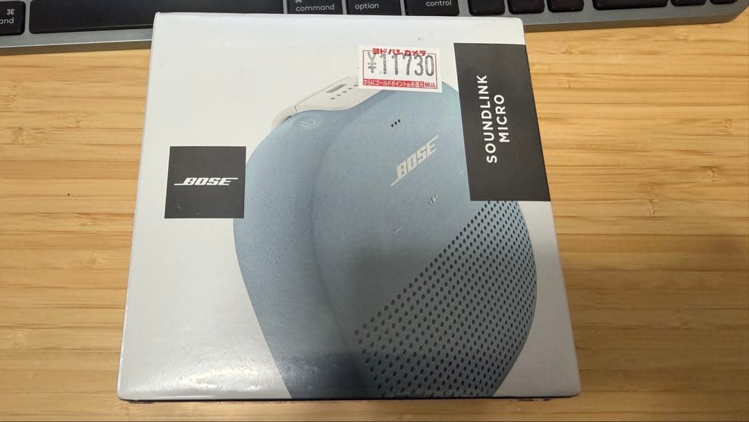 Bose SoundLink Micro Bluetoothスピーカー