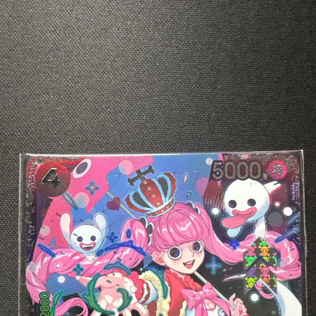 未開封 ペローナ OP06-093 SR フラッグシップバトル プロモ