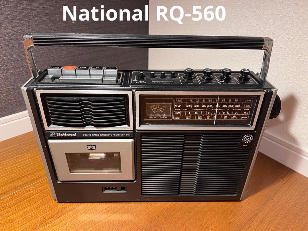 【美品】National RQ‑560 現状超良好