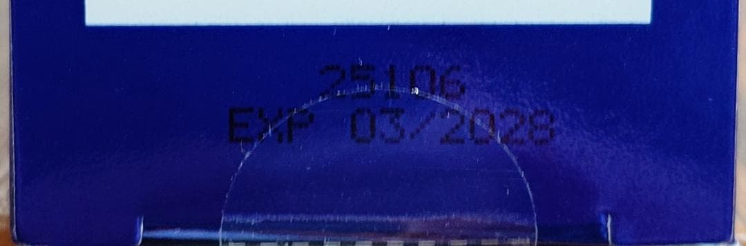 ゼオスキン バランサートナー・デイリーPD Set