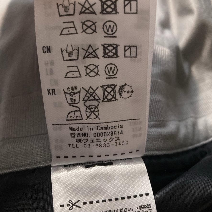 【りんごママ】PHENIX　スパンティーク 3レイヤー ジャケット