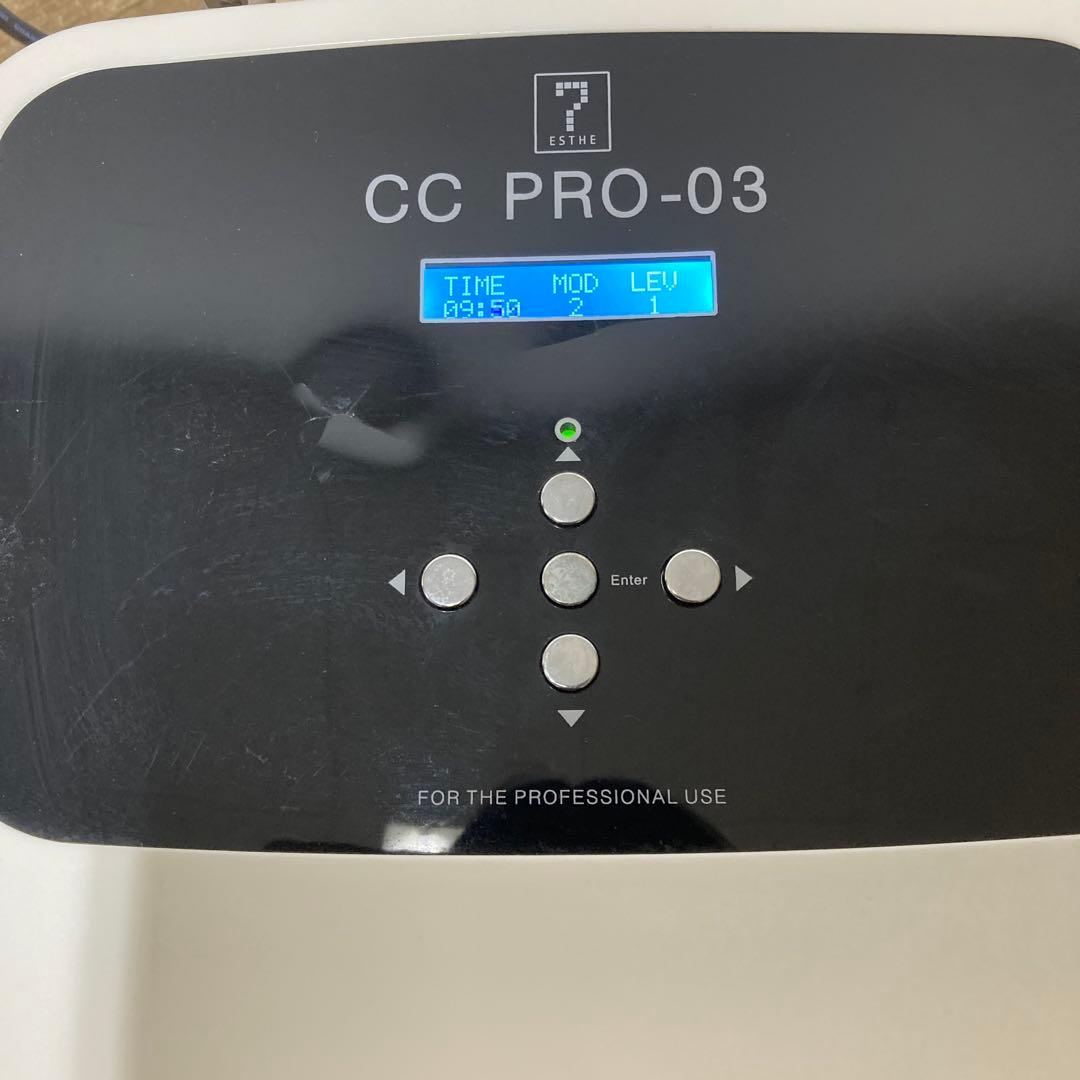 【送料込み】業務用キャビテーション　CC PRO-03 サロン