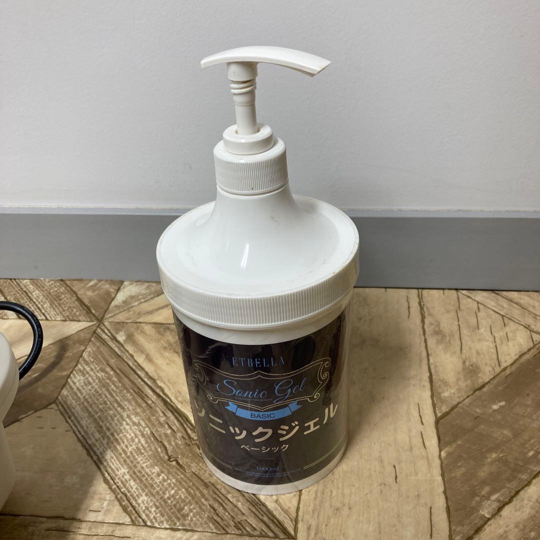 【送料込み】業務用キャビテーション　CC PRO-03 サロン