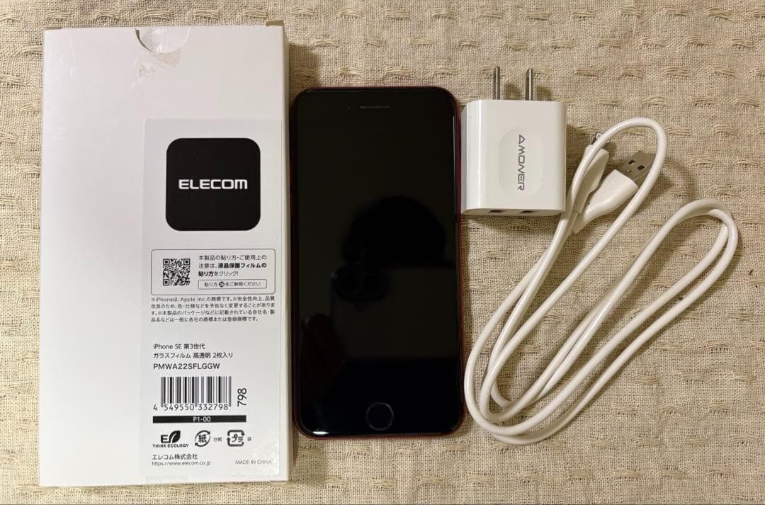 iPhone SE 第3世代 128GB SIMフリー レッド