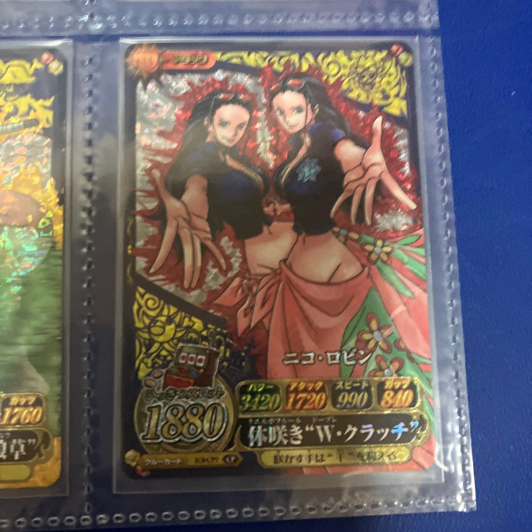 ワンピースベリーマッチ　cp9枚セット ワンピースベリーマッチ