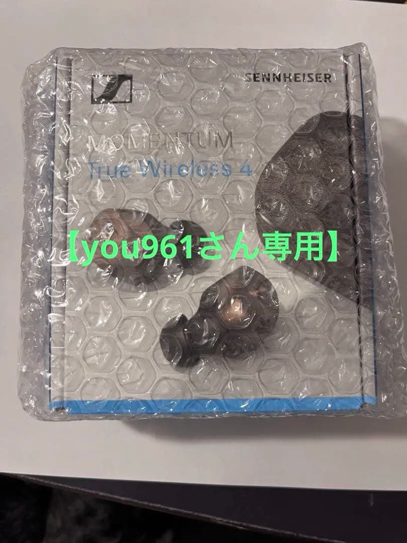 【専用】Sennheiser MOMENTUM True Wireless 4