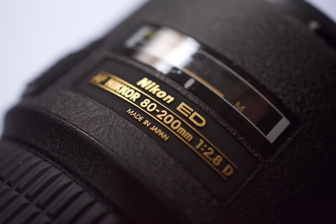 AI AF Zoom-Nikkor 80-200mm f/2.8D ジャンク品