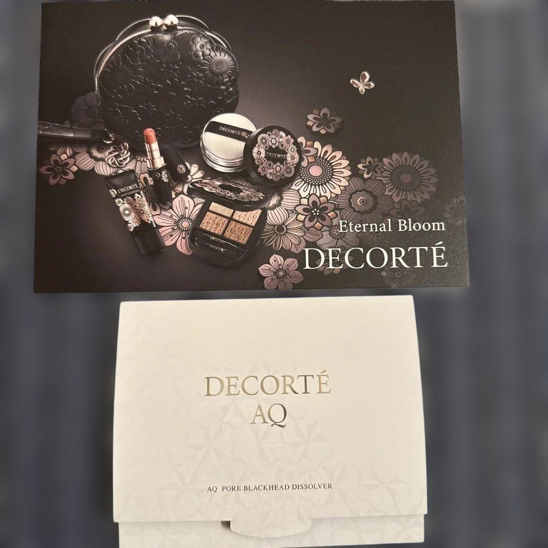 新品・未開封　コスメデコルテ　クリスマスコフレ　ショッパー付き