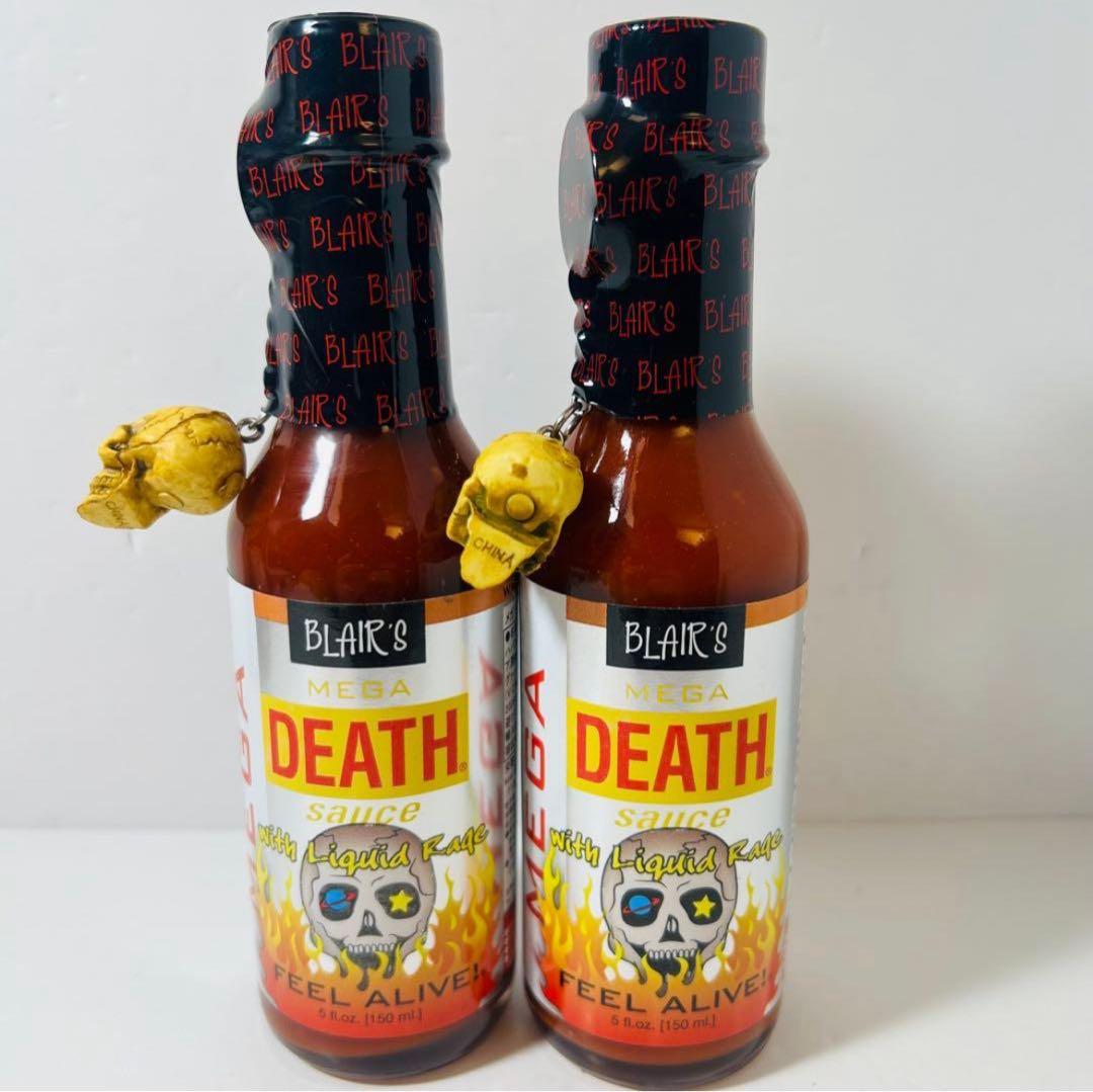 メガデスソース Mega Death Sauce ジョロキア 20個
