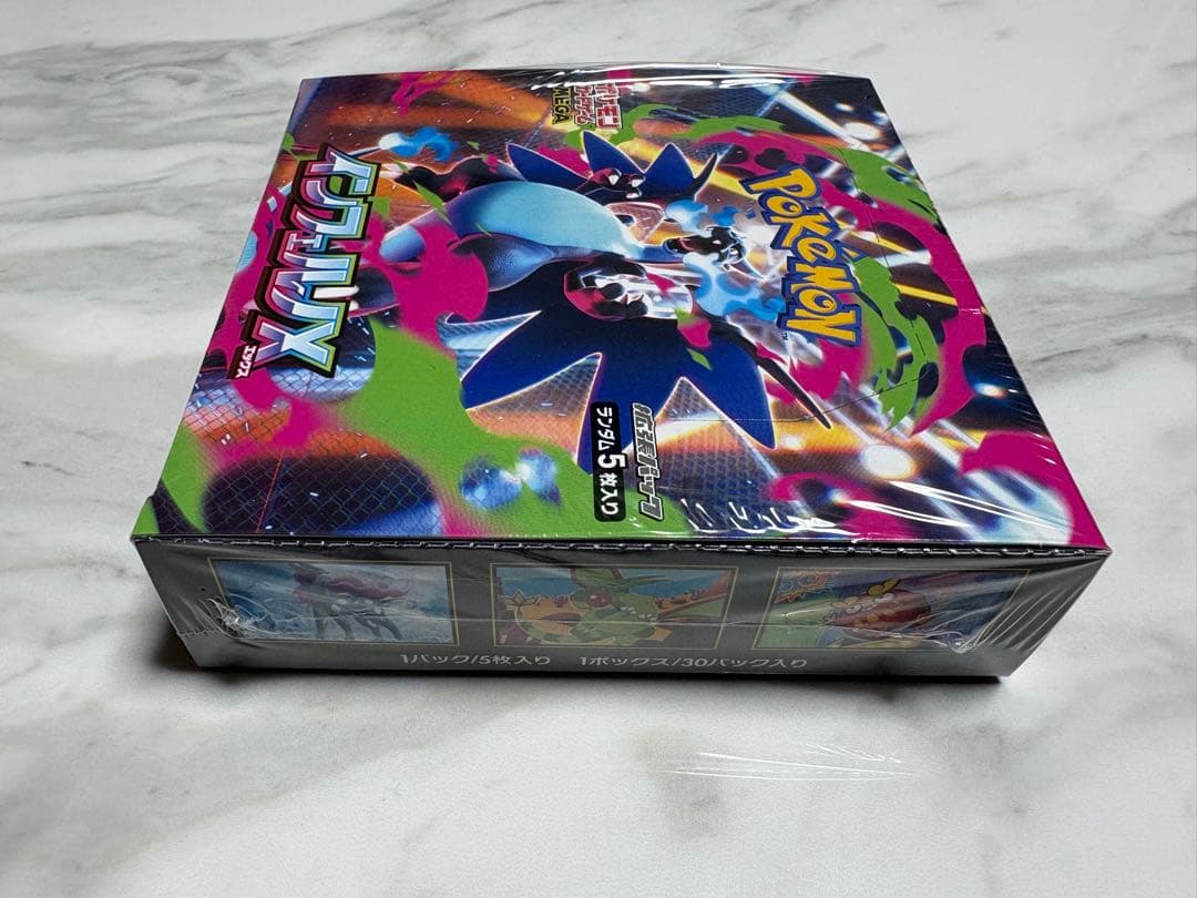 ポケモン インフェルノX シュリンク付き 未開封 1BOX