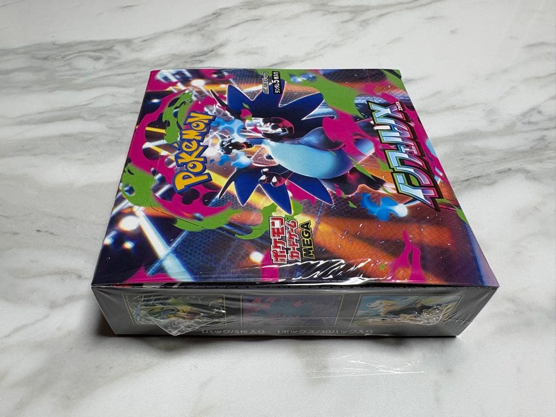 ポケモン インフェルノX シュリンク付き 未開封 1BOX