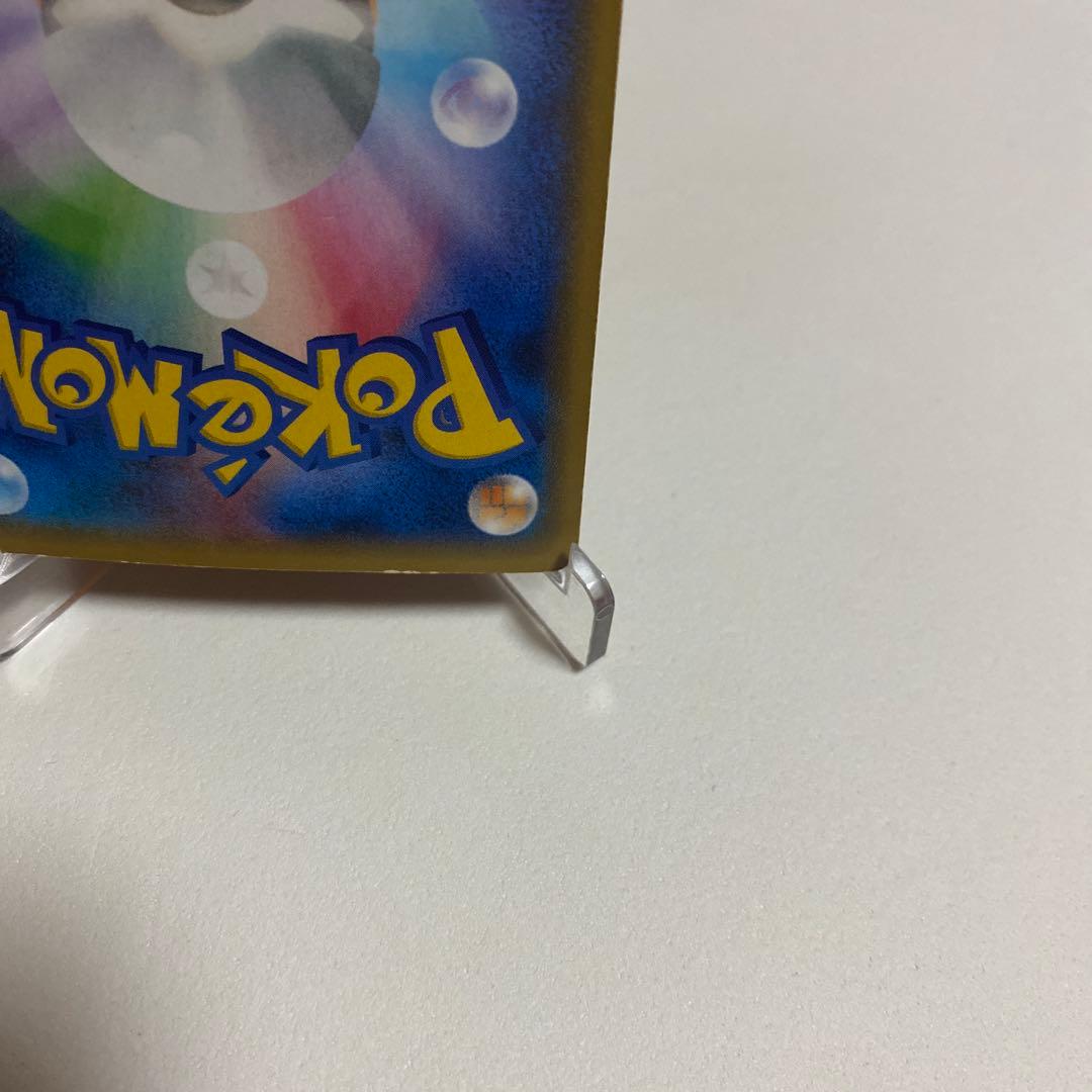 MバシャーモEX レックウザメガバトル PROMO