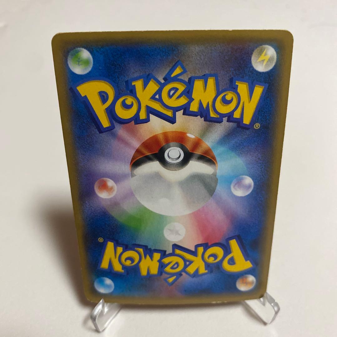 MバシャーモEX レックウザメガバトル PROMO